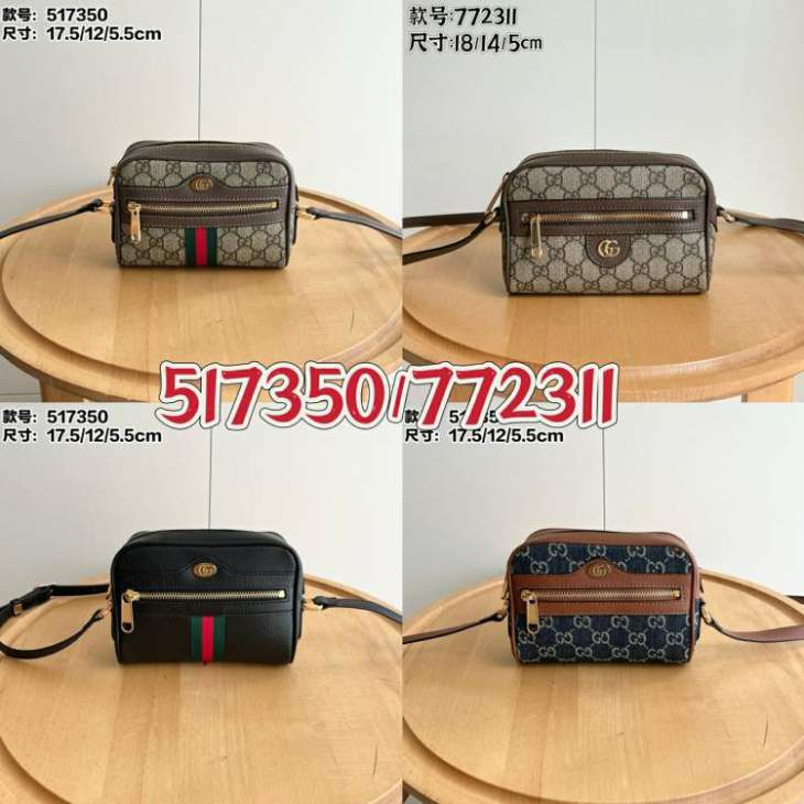 Picture of Gucci Handbags _SKUfw231079023fw